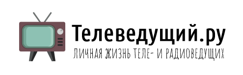 Алексей Нарышкин (Эхо Москвы): биография и личная жизнь. Жена, дети / Другие