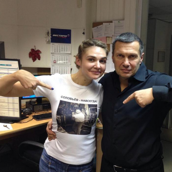 Анна Шафран и Соловьев