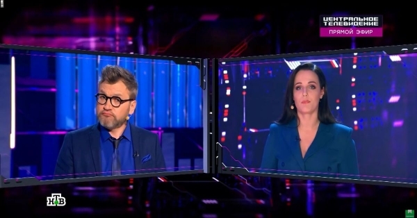 Программа «Центральное телевидение»