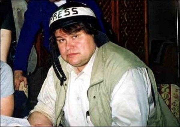Аркадий Мамонтов
