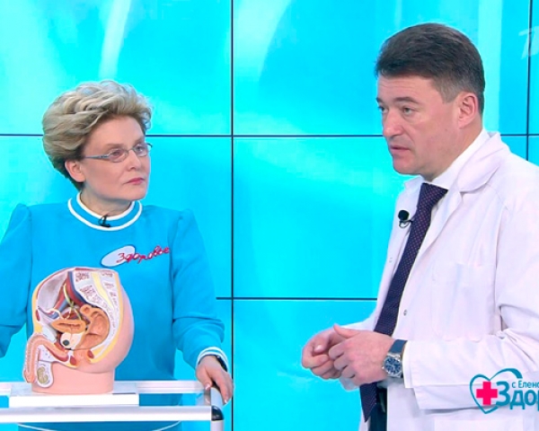 Елена Малышева в программе «Здоровье»