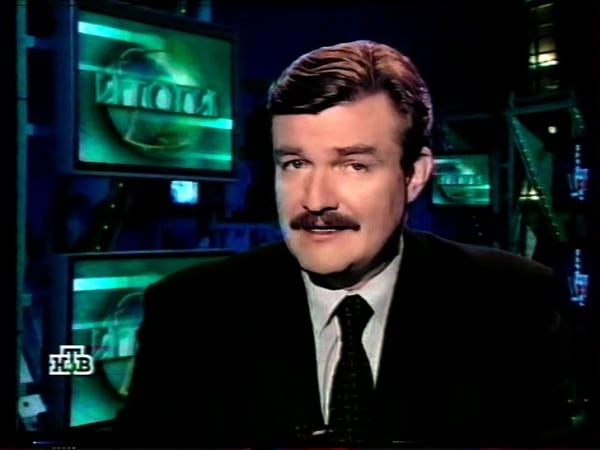 Евгений Киселев в молодости
