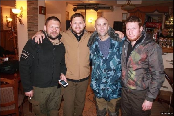 Евгений с коллегами