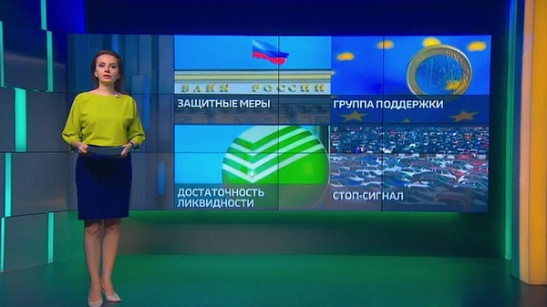 Матюшенко обожает свою работу