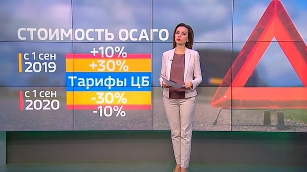Матюшенко попала на ТВ случайно