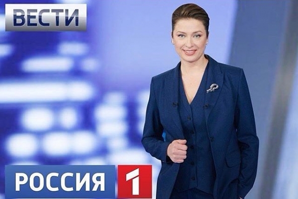 Ведущая новостей