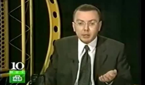 Павел Лобков в молодости
