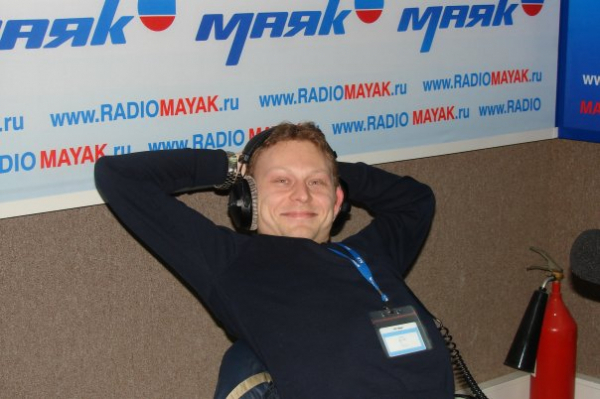 На радиостанции «Маяк»