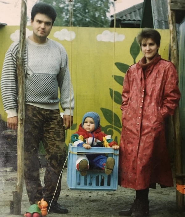 С родителями