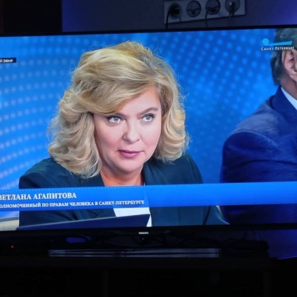 Агапитова на ТВ