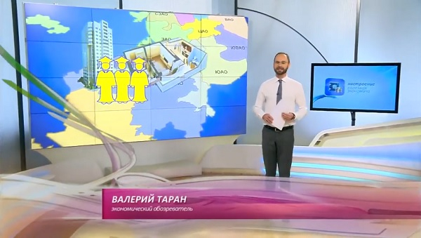 Валерий Таран всегда мечтал работать на ТВ