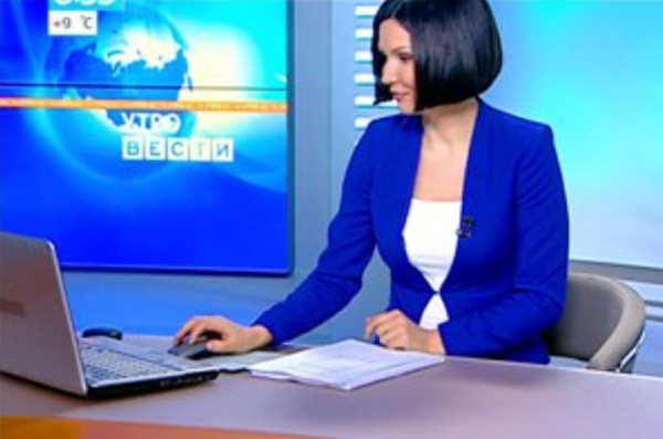 Ведущая работает на канале «Россия 1»