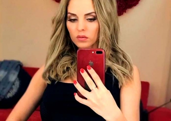 Юлия Ефременкова сейчас