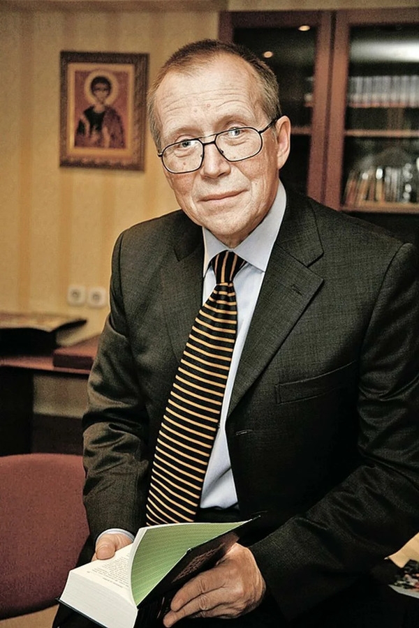 Юрий Вяземский
